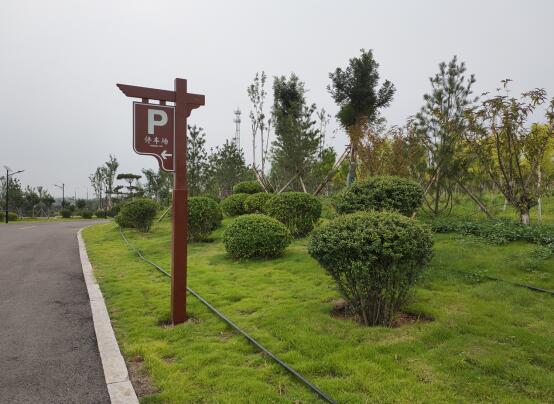 機(jī)械車位